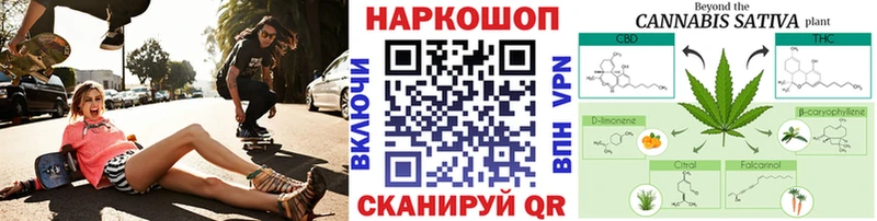 Сколько стоит Козловка блэк спрут как зайти МАРИХУАНА Кокаин Меф ГАШ А ПВП