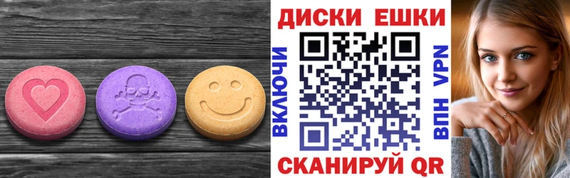 Ecstasy Cube Козловка