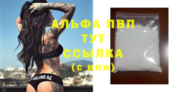 героин Нягань