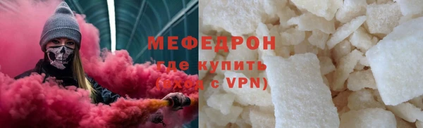 каннабис Няндома