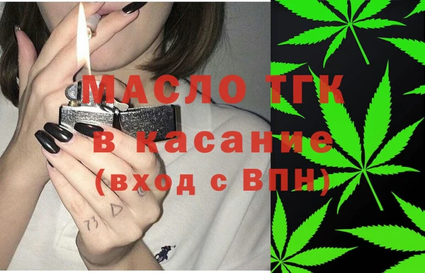 кокаин VHQ Алексин