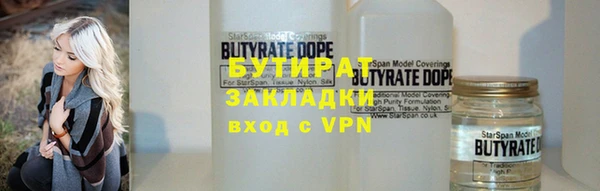 стаф Алзамай