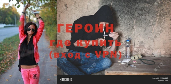 каннабис Няндома