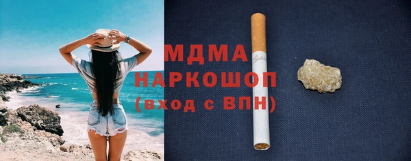 кокаин VHQ Алексин