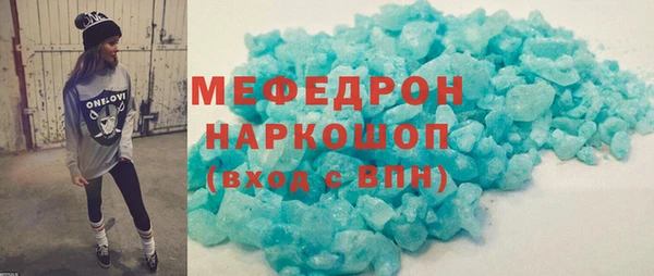 героин Нягань