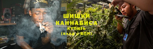 бутик Абдулино