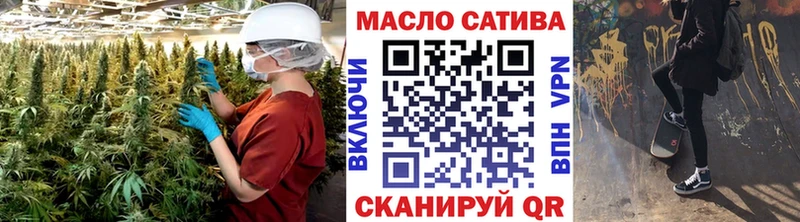 ТГК вейп  купить  цена  Козловка 